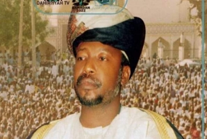 SHEIKH DR. HADI DAHIRU BAUCHI
